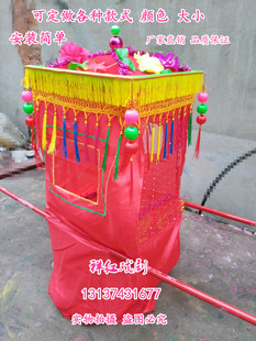 儿童花轿道具小推车采莲船龙凤旱船秧歌社火道具幼儿园表演用品