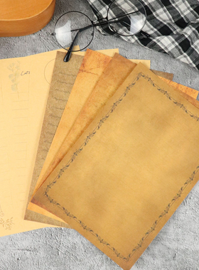 极简 空白牛皮信封信纸套装 日系复古文艺小清新浪漫告白信笺稿纸