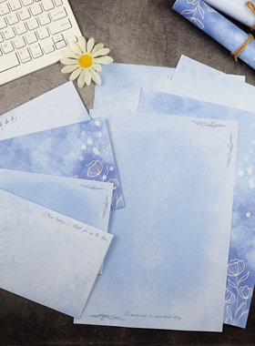 浪漫蓝色打印信纸信封套装A4感谢信文艺练字稿纸手账素材可定制