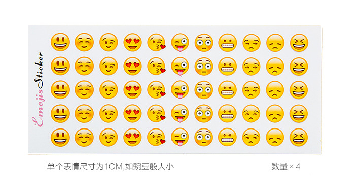 Emoji表情贴纸 苹果横版含新表情翻白眼含660个迷你小表情 12张入 文具电教/文化用品/商务用品 贴纸/立体贴纸 原图主图