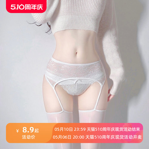 胖m大码白丝纯欲袜长筒吊