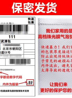 黑丝性感女吊带一体蕾丝过膝袜调长筒袜子美腿网红黑色长筒丝袜