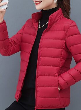 冬季轻薄洋气羽绒棉服女2023年新款轻便保暖短装胖妹妈妈上衣外套