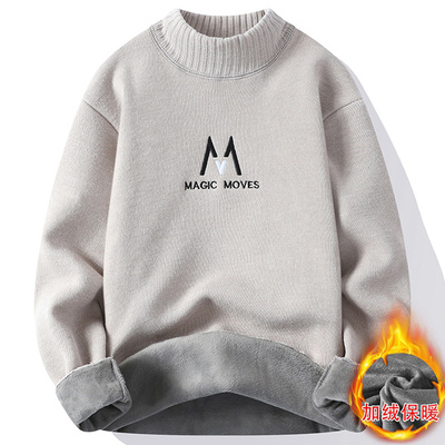 毛衣男冬季2025新款加绒加厚保暖衣服潮牌青少年圆领一体绒针织衫