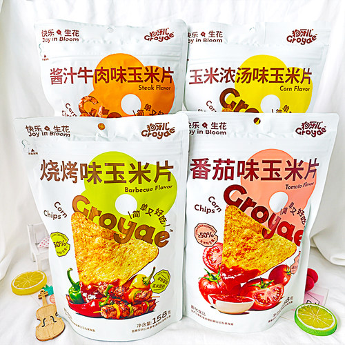狗牙儿玉米片快乐生花158g