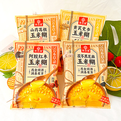 萃芝莲玉米糊药食同源