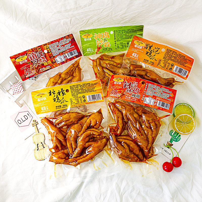 享味铺柠檬鸡爪醋泡鸡爪神鸡妙蒜鸡爪销魂叉烧红油钵钵鸡爪零食品