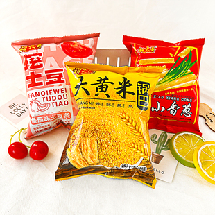 祝大哥大黄米锅巴挖土豆番茄味土豆条小香葱膨化食品休闲零食点心