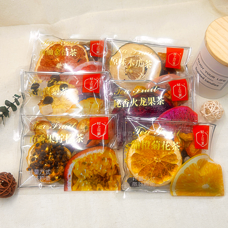 时上花果水果茶百香果甜橙菊花茶