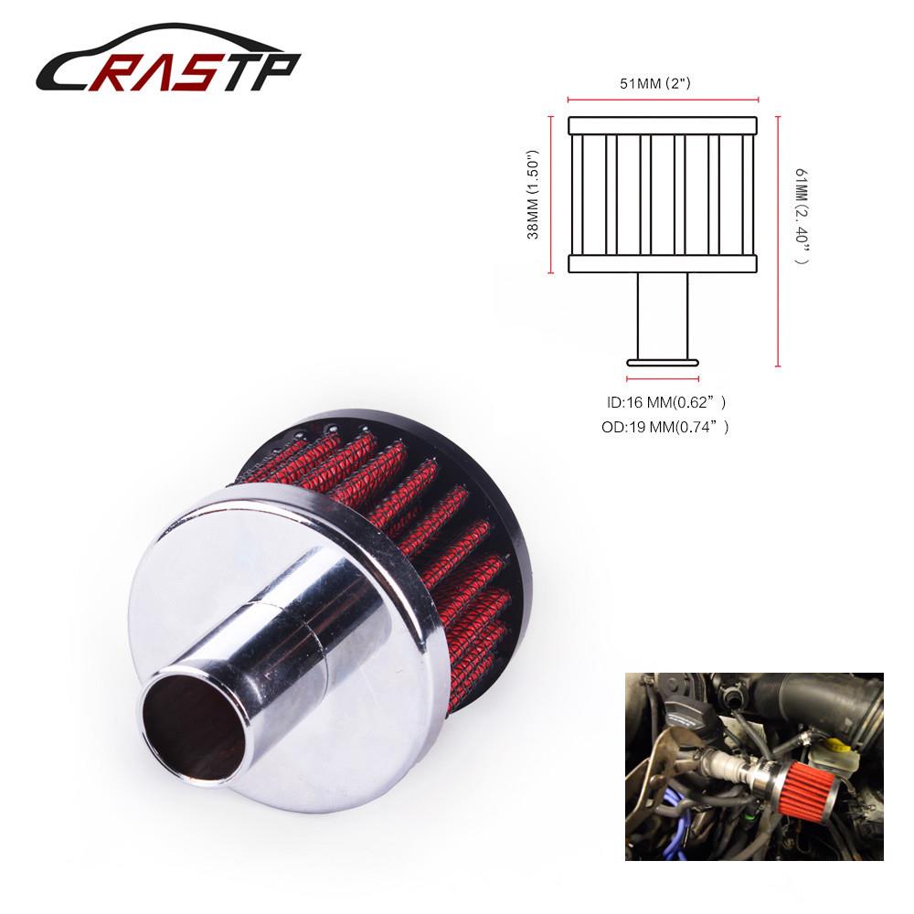 跨境汽车改装空气滤清器钢制曲轴箱排气过滤器62-1000差速器3/8口