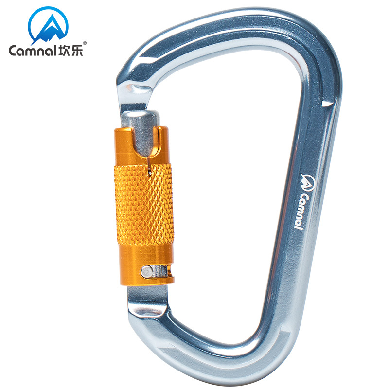 坎乐/CAMNA户外专业攀岩主锁D型自动锁安全锁登山锁扣快挂装备