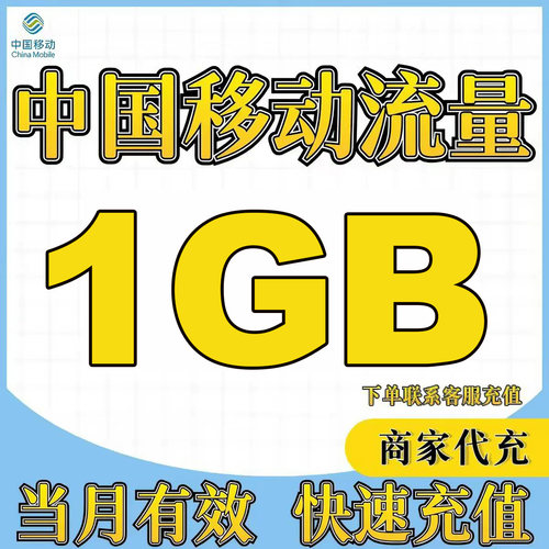 优惠更优惠