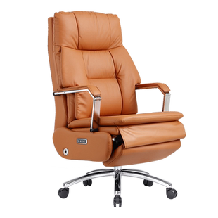 震旦aurora电动老板椅真皮大班椅电脑椅办公椅商务舒适轻奢
