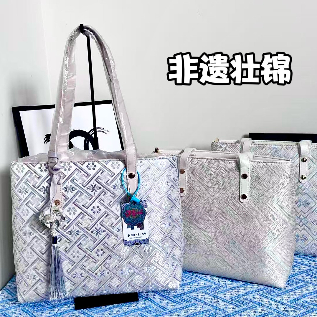 广西非遗壮锦包包托特包通勤时尚民族风超大容量斜挎包单肩手提包