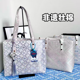 广西非遗壮锦包包托特包通勤时尚民族风超大容量斜挎包单肩手提包