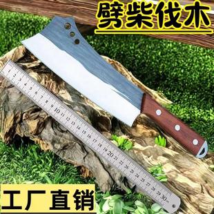 镰刀锻打农用斩骨刀柴刀野营高锰钢家用锋利破竹神器砍树劈柴伐木
