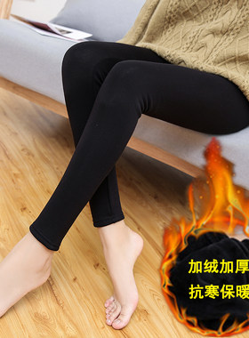九分裤加绒加厚莫代尔保暖打底裤