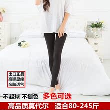 body amincissant simple en coton - Ref 679248 Image 7