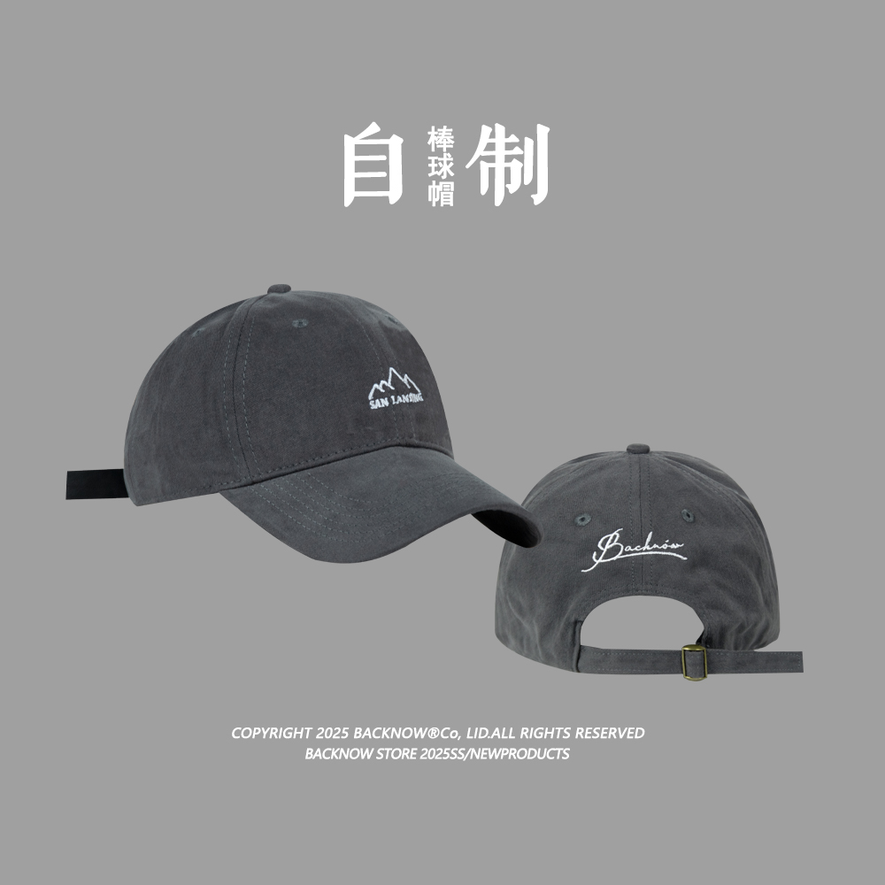 BACKNOW山系大头显脸小棒球帽