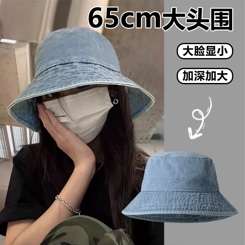 BACKNOW新款大头围牛仔渔夫帽图片