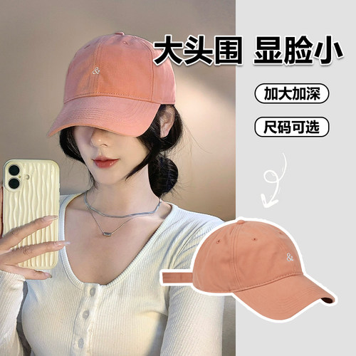 超显白橘色棒球帽BACKNOW自制