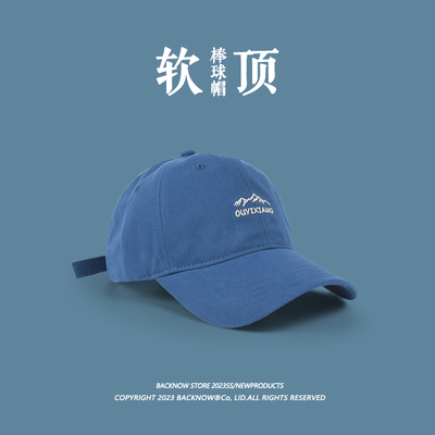 BACKNOW韩版简约刺绣棒球帽休闲