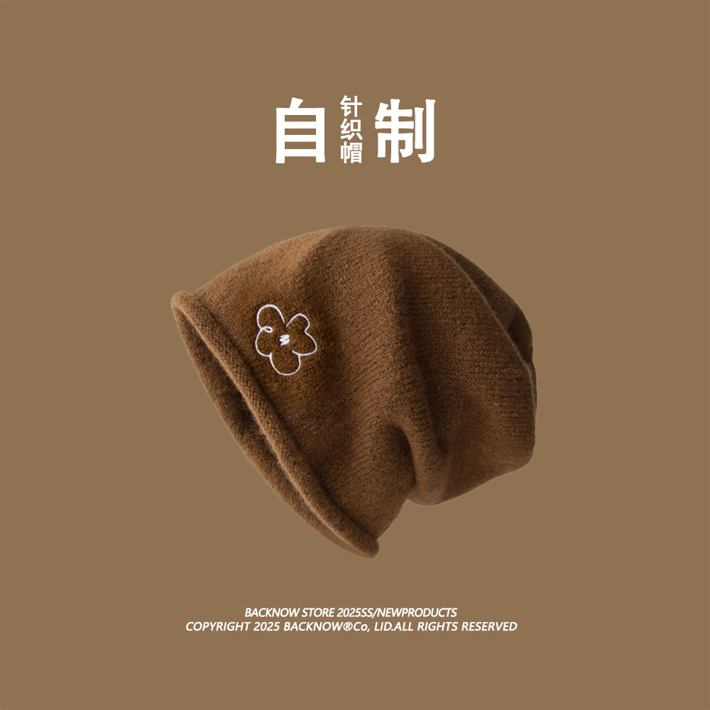 岁月里的花 BACKNOW自制花朵刺绣堆堆帽男女冬季含羊毛针织帽冷帽,服饰配件/皮带/帽子/围巾,帽子,淘宝优惠券,粉丝福利购,淘宝优惠卷