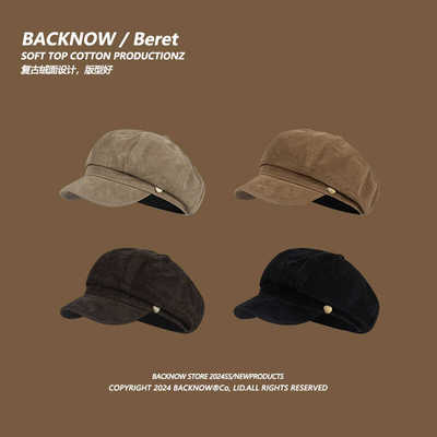 2025新款八角帽绒面时尚英伦复古