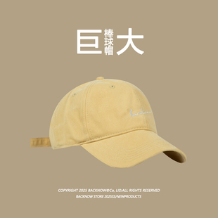 巨大头围！BACKNOW原创设计字母宽檐棒球帽男女款鸭舌帽时尚复古