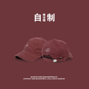 不烂大街~BACKNOW原创复古字母刺绣弯檐大头围棒球帽男女2026新款