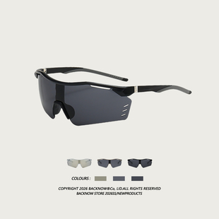 BACKNOW2026新款一体式登山徒步太阳镜户外骑行防风沙运动护目镜