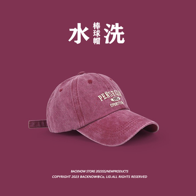 BACKNOW原创复古水洗鸭舌帽男女