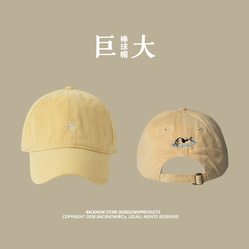 游泳小狗BACKNOW原创设计帽子