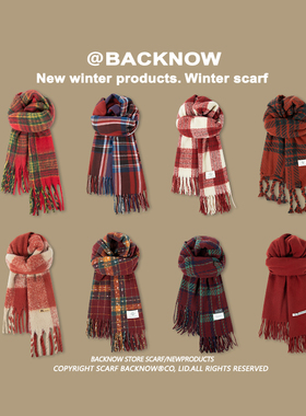 BACKNOW红色围巾女年会酒红色格子保暖喜庆百搭圣诞韩版围脖男潮