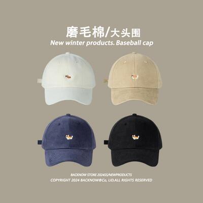 BACKNOW日系柯基秋冬软顶棒球帽