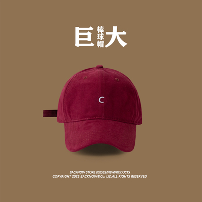 巨大头围！60-70cm帽子BACKNOW