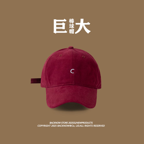 巨大头围！60-70cm帽子BACKNOW