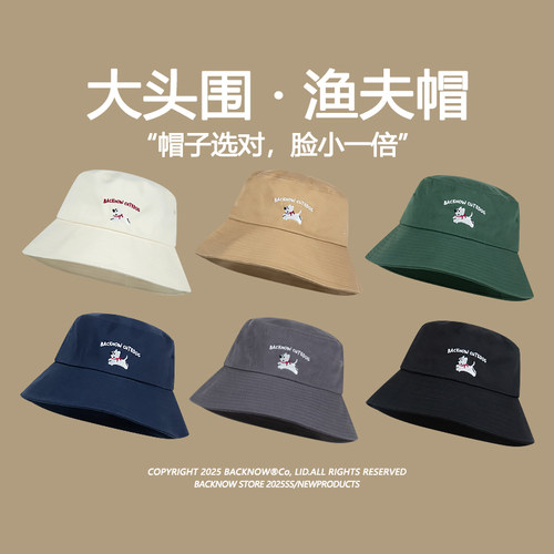 BACKNOW大头围渔夫帽遮阳百搭