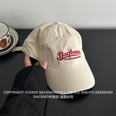 BACKNOW专为小头围设计的棒球帽