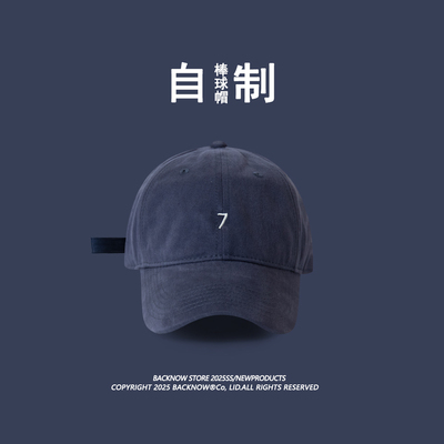 BACKNOW高品质大头围帽子显脸小