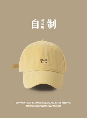 原创小狗BACKNOW2026新款显脸小软顶男女帽子大头围显脸小棒球帽