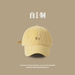 原创小狗BACKNOW2026简约显脸小软顶男女帽子大头围显脸小棒球帽