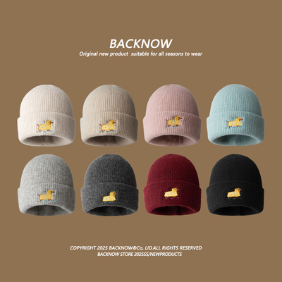 BACKNOW韩版可爱小狗针织帽冬季