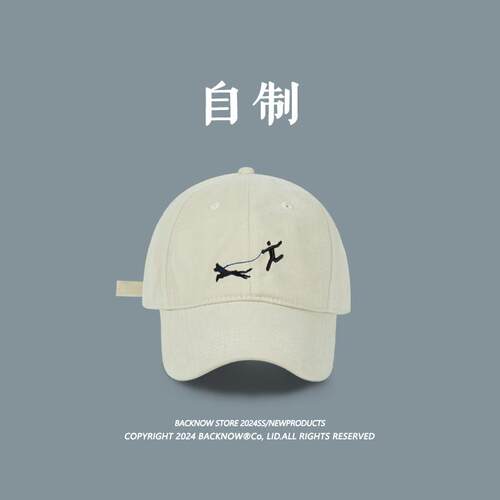 春夏新款遛狗卡通刺绣棒球帽秋冬
