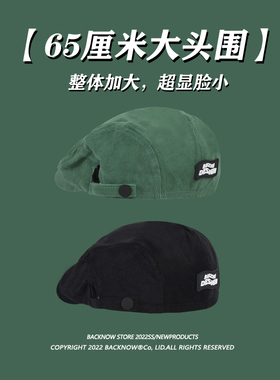 大头围贝雷帽女字母男帽子前进帽日系黑色蓓蕾帽潮复古韩版文艺
