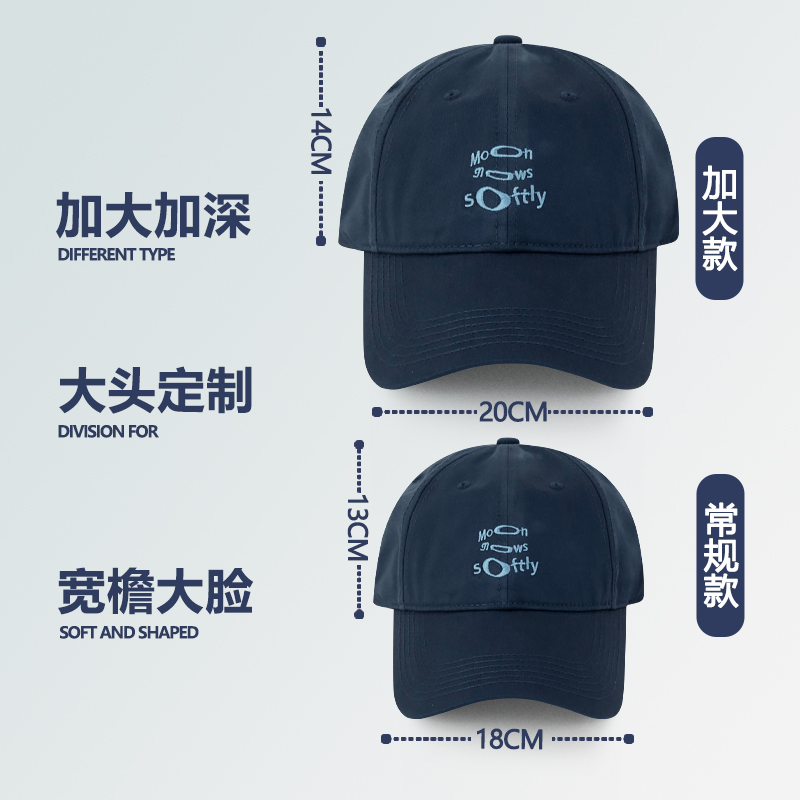 BACKNOW超大超深街头棒球帽男女