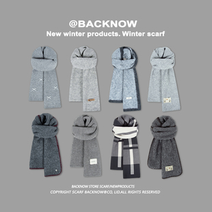 BACKNOW灰色围巾女冬高级感ins韩系百搭大衣情侣街头简约针织围脖