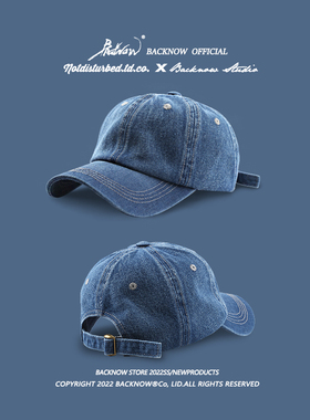 水洗牛仔棒球帽深蓝色韩版个性百搭男户外遮阳帽潮日系鸭舌帽女