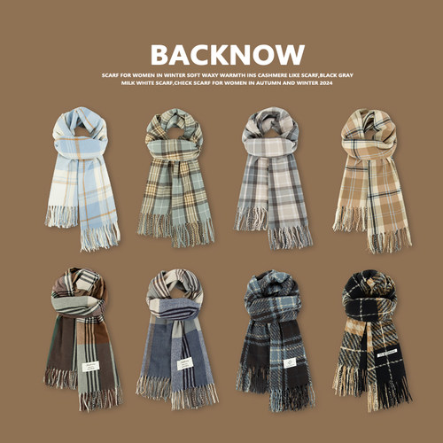 BACKNOW格子围巾！冬季2026新款