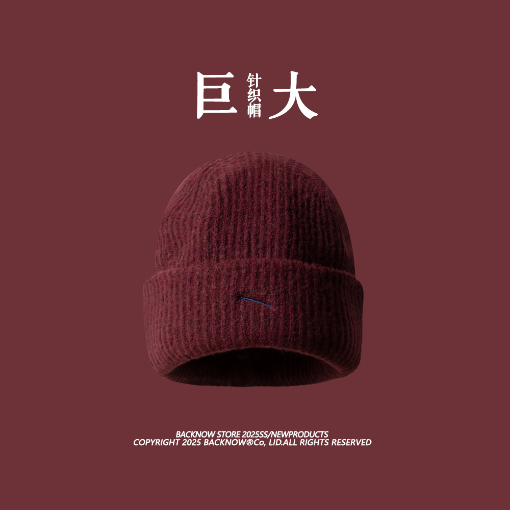BACKNOW帽子冬季护耳保暖针织帽